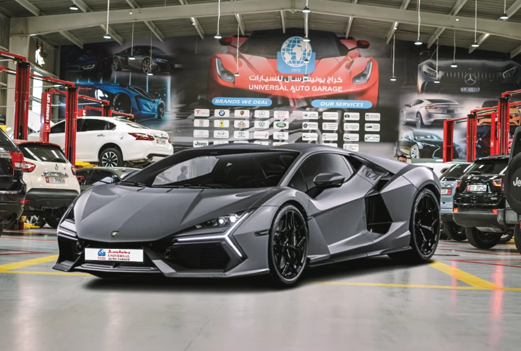 Abu Dhabi offers Lamborghini services.