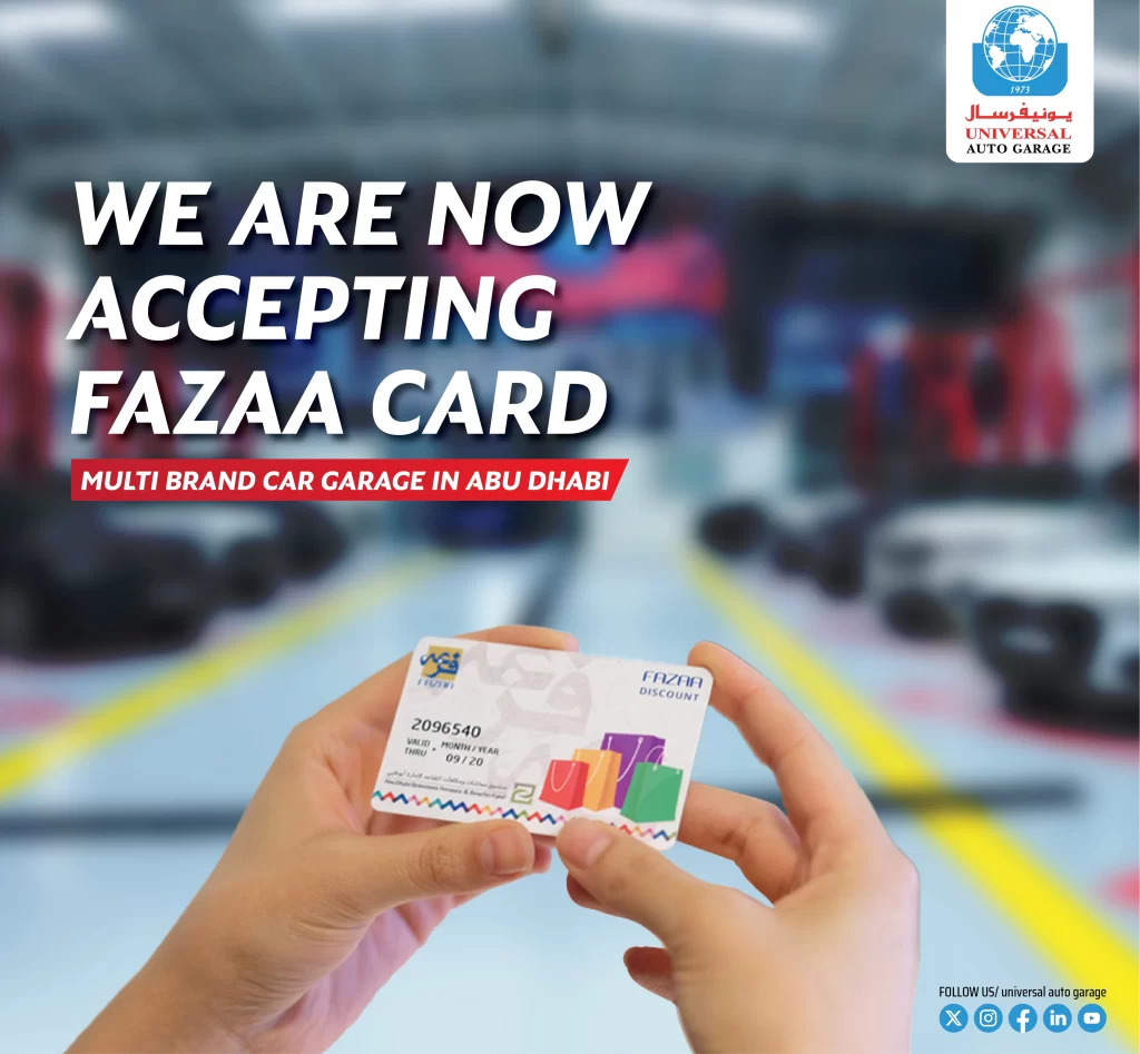 Universal Auto Garage Fazaa Card